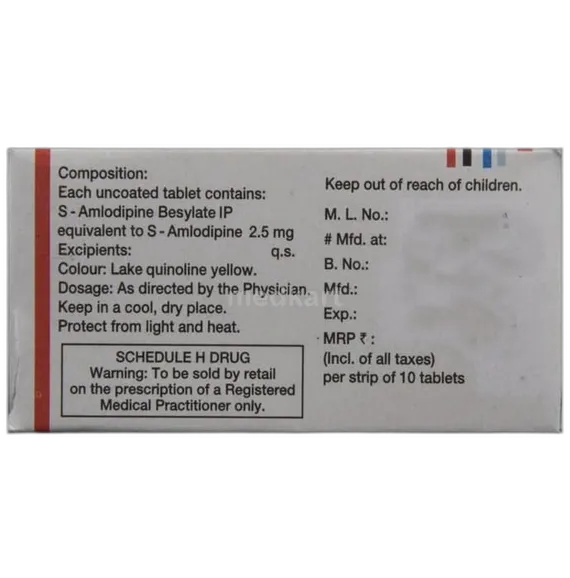 s amlosafe 2.5mg tablet 10's